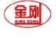Shenzhen Beikang Technology Co., Ltd