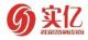 Xiamen Shiyi Investment Co. Ltd