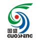 Wenzhou Guosheng Package Products Co., Ltd