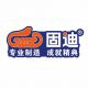 Guangzhou Good Doors Technology Co., Ltd