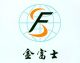 SHOUGUANG FUSHI WOOD CO., LTD