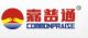 Shenzhen common praise Solar Co., Ltd