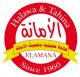 ELAMANA CO for Halva&Tahini