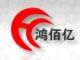 Beijing HongBaiYi International Trade Co., Ltd.