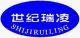 SHANGHAI RUILING ELECTRIC APPLIANCE CO., TLD