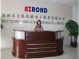 Unlimited Yi Road, Shenzhen, Electronic Technology Co., Ltd.