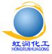 JiangXi Hong Run Chemical Co., Ltd
