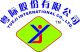 YJ international  trade CO, Ltd