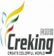 Shenzhen CreKing(CCY)LED technology co.ltd