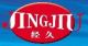 JINGJIU POWER MACHINERY CO. LTD