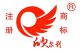 Shijiazhuang Shinearly Chemicals Co., Ltd