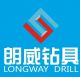 Shijiazhuang LongWay Petroleum Tools Co., Ltd