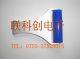 SHENZHEN LIANKECHUANG ELECTRONCS TECHNOLOGY CO., LTD