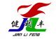 Shenzhen Jianlifeng Optoelectronics Technology Co., Ltd