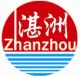 Xiamen ZhanZhou Metals Industry Co., Ltd.