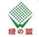 Hebei Jiwei Biological Technology Company