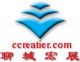 Liaocheng Creatier Trading Co., Ltd