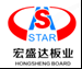 Shandong Star Steel Sheet Co, .Ltd