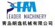 Qingdao Leader Machinery CO., LTD.