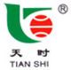 Shengzhou Tianshi Electroacoustic Co., Ltd