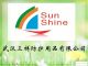 Wuhan Sunshine protective products cor., ltd