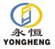 Ningbo Yongheng Protective Necessities  Co., Ltd