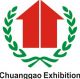 CHUANGGAO EXHIBITION & SIGNAGE