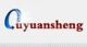 Tianjin Ouyuansheng Chemicals Co., Ltd.
