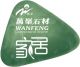 Guangdong Xinyue Building Materials Co., Ltd