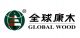 Hebei Haiyan Furniture & Furnishings Co., LTD
