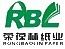 Nanning Rongbaolin Paper Co., Ltd