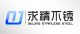 Wuxi Qiujing Metal Trading CO., Ltd