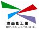  HKHUANGSHANGYOU STEEL INDUSTRIAL LIMITED