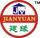 kunshan jianyuan waterproof