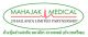 Mahajak Medical (Thailand) Limited Partnership