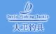 Weihai David Fishing Tackle Co., Ltd