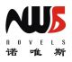 Wenzhou Novels Leather & Zipper Co., Ltd.