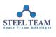 steel team company Egypt