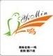 Shaoxing Boren Textiles & Garments Co., Ltd