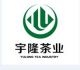 Hubei Yulong Biological Technology co., ltd