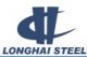 Longhai Special Steel Co., Ltd.