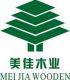 Meijia Wooden crafts Co.Ltd