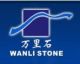 Xiamen Wanli Stone Co., Ltd