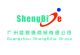 Guangzhou Shengbide Co.Ltd