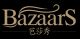 Yiwu Bazaarshow Commodity Co., Ltd