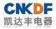 Shunde KDF Electrical Applicance Industrial Co., Ltd