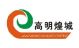 Foshan Gaoming Huangcheng Decorative Materials Co., Ltd