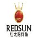 Zhongshan Redsun Lighting Co., LTD