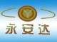 Zibo Yonganda Refractory Material Co., Ltd.