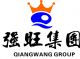 Anhui Qiangwang Flavouring Food Co., Ltd